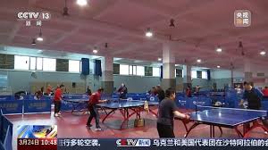 必一运动bsport体育 天津室内健身休闲会所